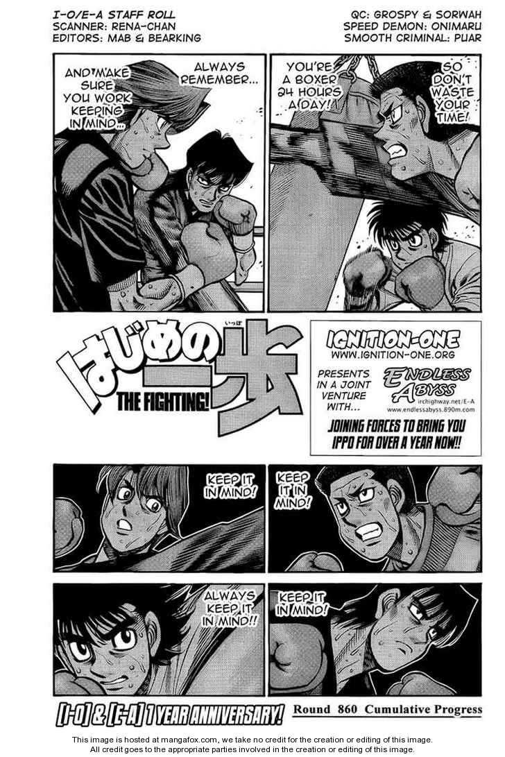 Hajime no Ippo Chapter 860 1